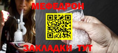 дмт Лесосибирск