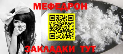 ПСИЛОЦИБИНОВЫЕ ГРИБЫ Ликино-Дулёво