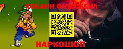 дмт Лесосибирск