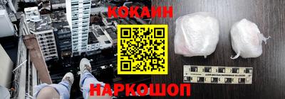 дмт Лесосибирск