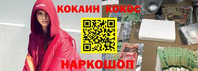 дмт Лесосибирск