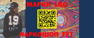 ПСИЛОЦИБИНОВЫЕ ГРИБЫ Ликино-Дулёво