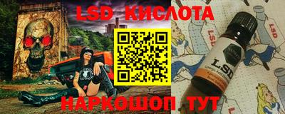 ПСИЛОЦИБИНОВЫЕ ГРИБЫ Ликино-Дулёво