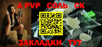 ПСИЛОЦИБИНОВЫЕ ГРИБЫ Ликино-Дулёво