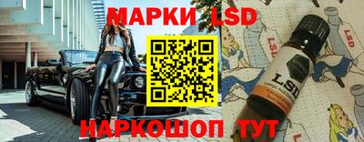 дмт Лесосибирск