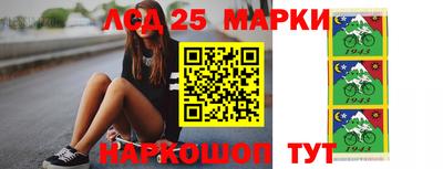 прущая мука Северобайкальск