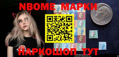 дмт Лесосибирск