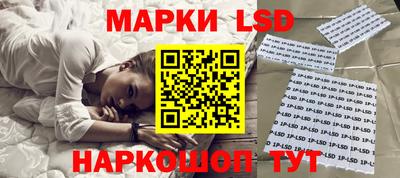 дмт Лесосибирск