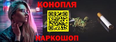 ПСИЛОЦИБИНОВЫЕ ГРИБЫ Ликино-Дулёво