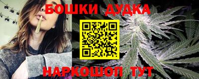 ПСИЛОЦИБИНОВЫЕ ГРИБЫ Ликино-Дулёво