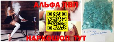 дмт Лесосибирск