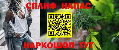 дмт Лесосибирск
