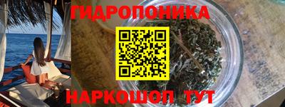 ПСИЛОЦИБИНОВЫЕ ГРИБЫ Ликино-Дулёво
