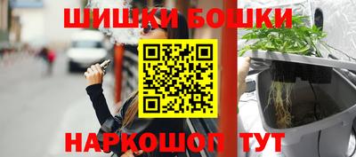 дмт Лесосибирск