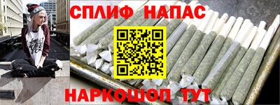 ПСИЛОЦИБИНОВЫЕ ГРИБЫ Ликино-Дулёво