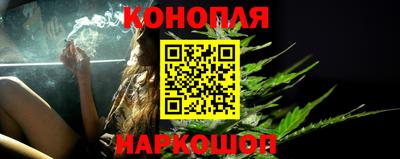ПСИЛОЦИБИНОВЫЕ ГРИБЫ Ликино-Дулёво