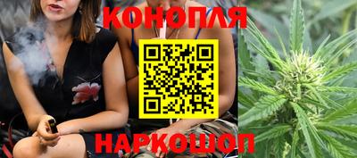 меф Ливны