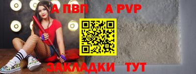 ПСИЛОЦИБИНОВЫЕ ГРИБЫ Ликино-Дулёво