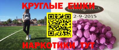 ПСИЛОЦИБИНОВЫЕ ГРИБЫ Ликино-Дулёво