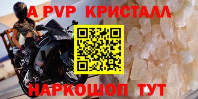 дмт Лесосибирск