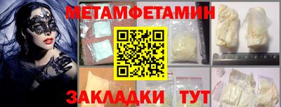 дмт Лесосибирск
