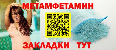 дмт Лесосибирск