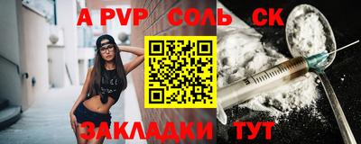 ПСИЛОЦИБИНОВЫЕ ГРИБЫ Ликино-Дулёво
