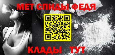 дмт Лесосибирск