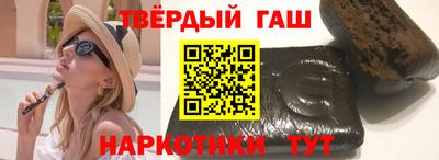 ПСИЛОЦИБИНОВЫЕ ГРИБЫ Ликино-Дулёво