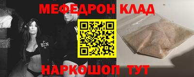ПСИЛОЦИБИНОВЫЕ ГРИБЫ Ликино-Дулёво