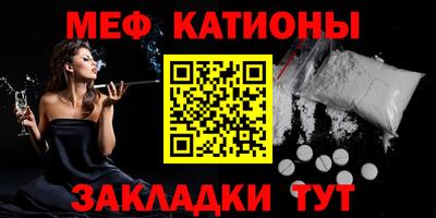 ПСИЛОЦИБИНОВЫЕ ГРИБЫ Ликино-Дулёво