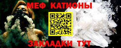 дмт Лесосибирск