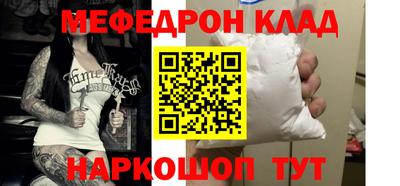 ПСИЛОЦИБИНОВЫЕ ГРИБЫ Ликино-Дулёво