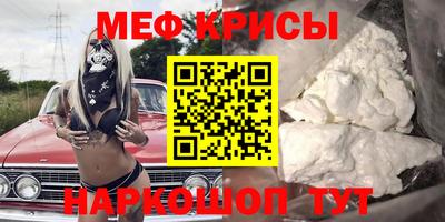 ПСИЛОЦИБИНОВЫЕ ГРИБЫ Ликино-Дулёво